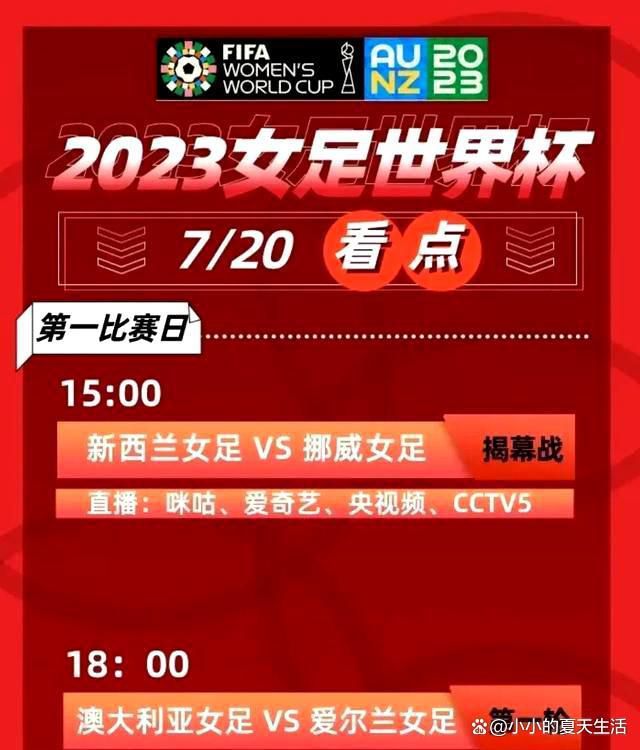 皇家马德里如今要为了联赛榜首而战，此役即便客场作战也会全力抢分。